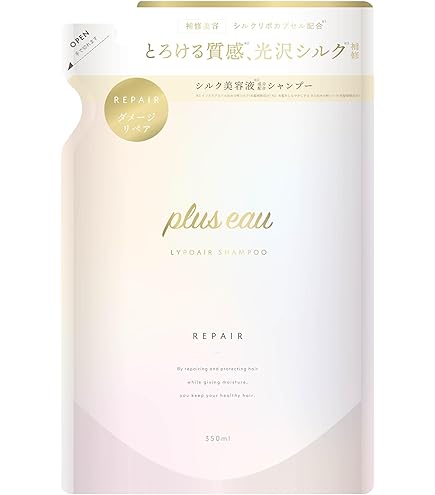 Amazon | [UNOVE] アノブ ディープダメージ リペアシャンプー 500g +